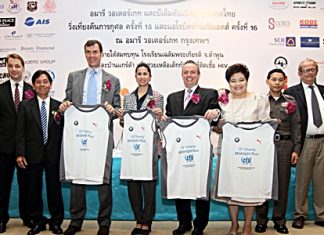 BMA Deputy Governor Taya Teepsuwan recently presided over a press conference at the Amari Watergate Bangkok to announce the 15th Amari Watergate & BMW Thailand Midnight Run and the 16th Aerobic Marathon on AIDS. The charity event participants will compete for the HRH Princess Maha Chakri Sirindhorn’s Royal Trophy. Proceeds will be donated to Chalerm Prakiat School; Baan Gerda to support HIV infected orphan children and Baht for a Better Life Project. (L to R) Dieter Burckhardt, Assistant Marketing Communications & Branding Manager, Bangkok Hospital, Wiwatchai Boonyapak, Director of the TAT’s Event Department, Matthias Pfalz, President of BMW (Thailand) Co., Ltd., Mrs. Taya Teepsuwan, Pierre Andre Pelletier, GM Amari Watergate Bangkok, Saisom Wongsasuluck, President of Caring Hearts for AIDS Foundation, Pol. Col. Wanchai Yusang, Deputy Commander of Traffic Police and Karl Morsbach, Chairman and Founder of Baan Gerda Project.